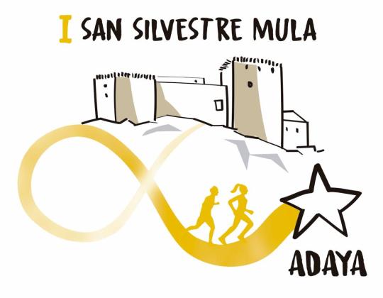 Cartel carrera