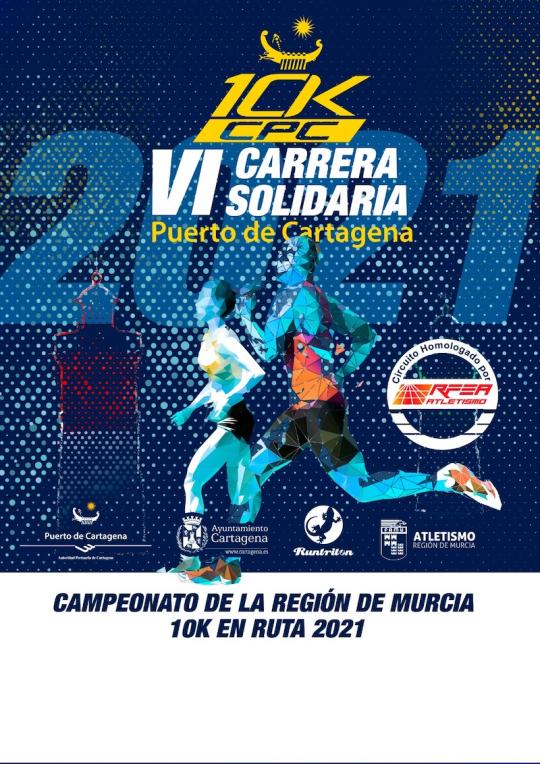 Cartel carrera