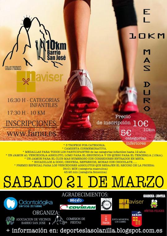 Cartel carrera