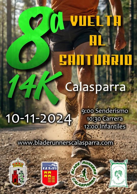 Cartel carrera