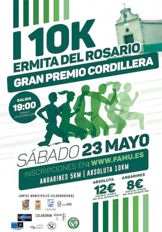 Cartel carrera