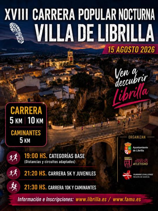 Cartel carrera