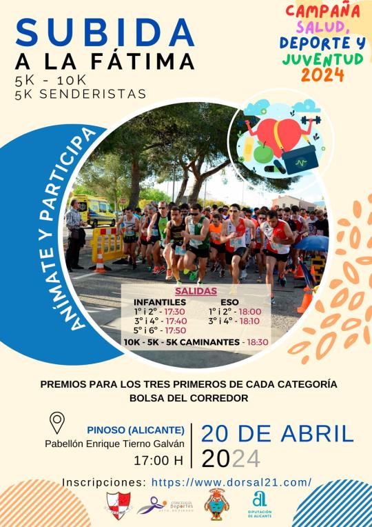 Cartel carrera