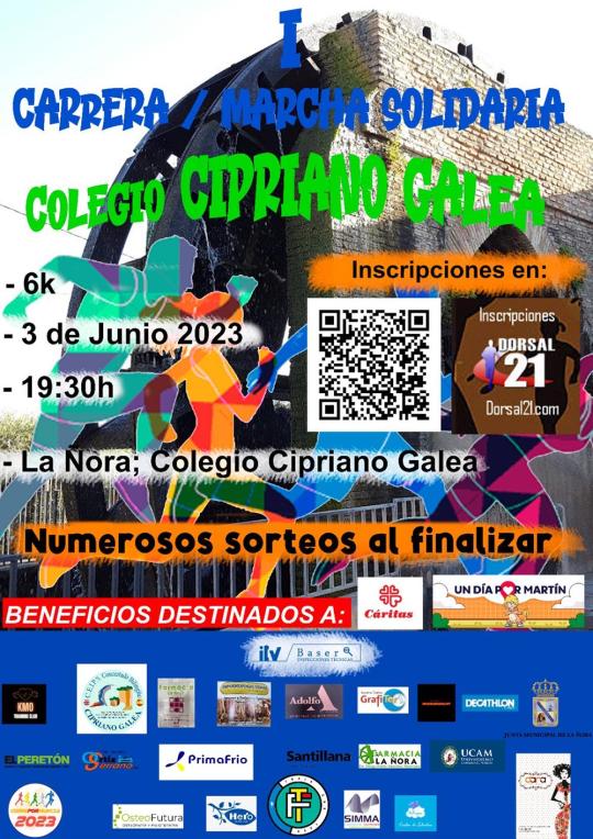 Cartel carrera