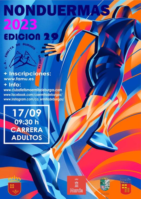 Cartel carrera