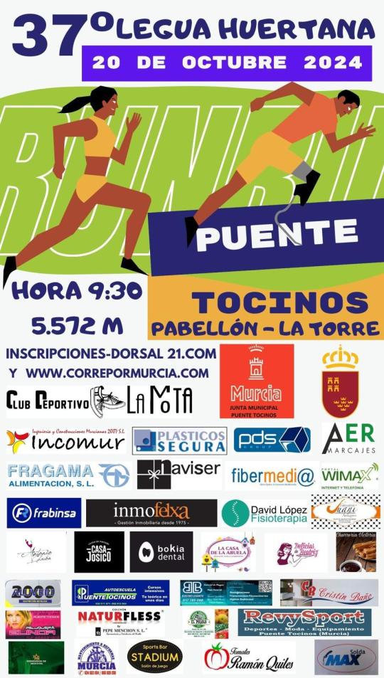 Cartel carrera